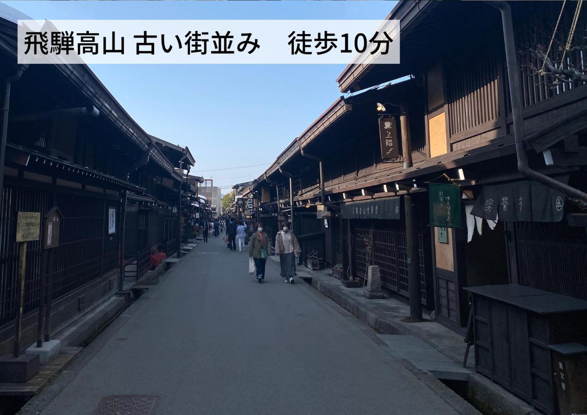 Budget Room Jinya Takayama  Exterior photo