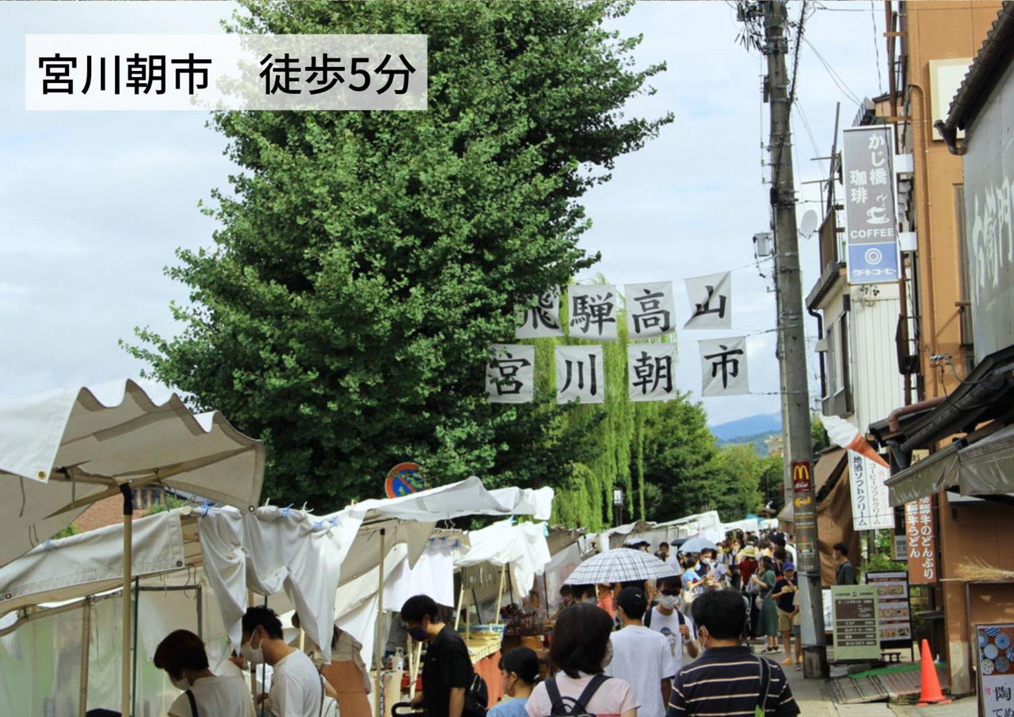 Budget Room Jinya Takayama  Exterior photo