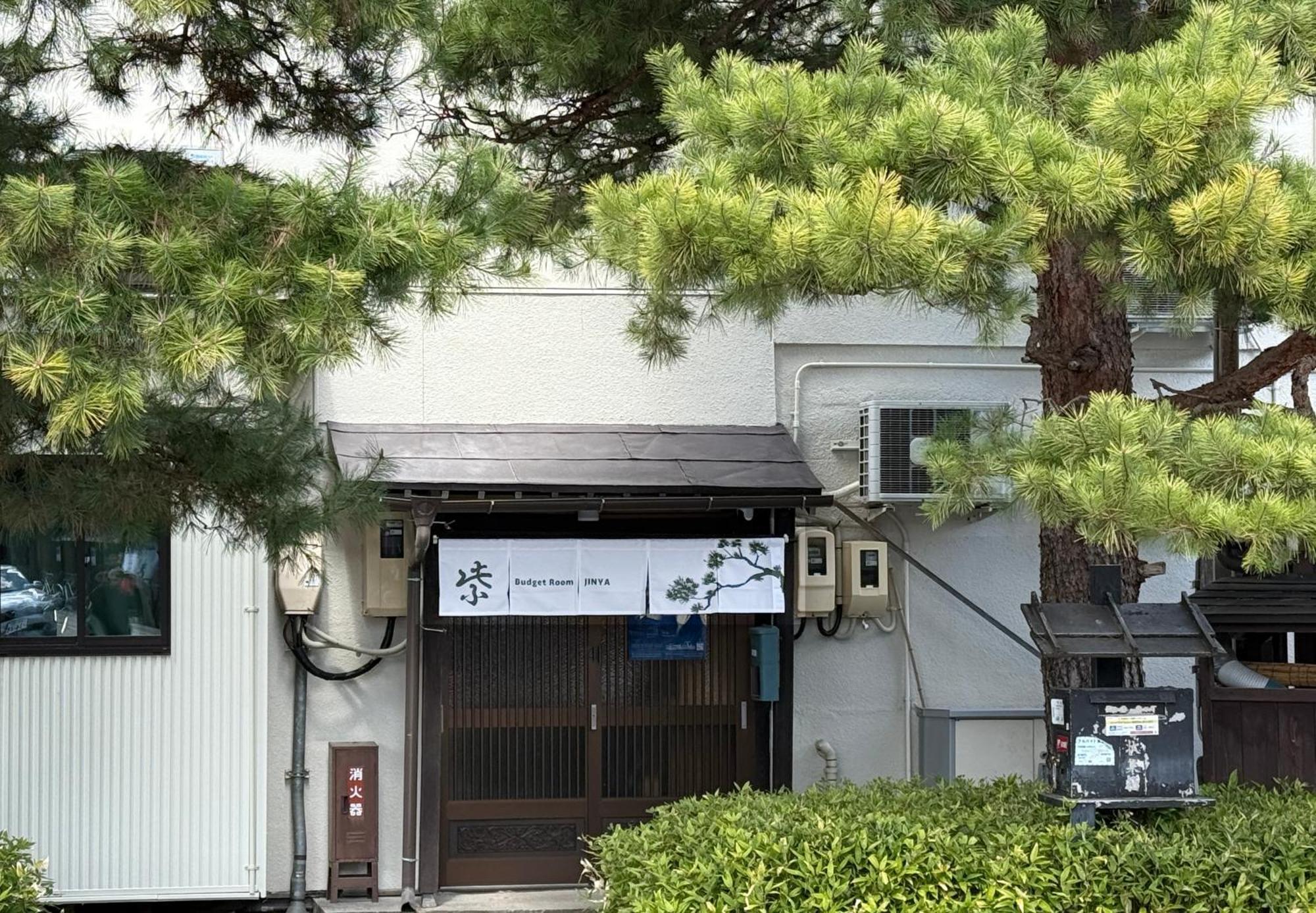 Budget Room Jinya Takayama  Exterior photo